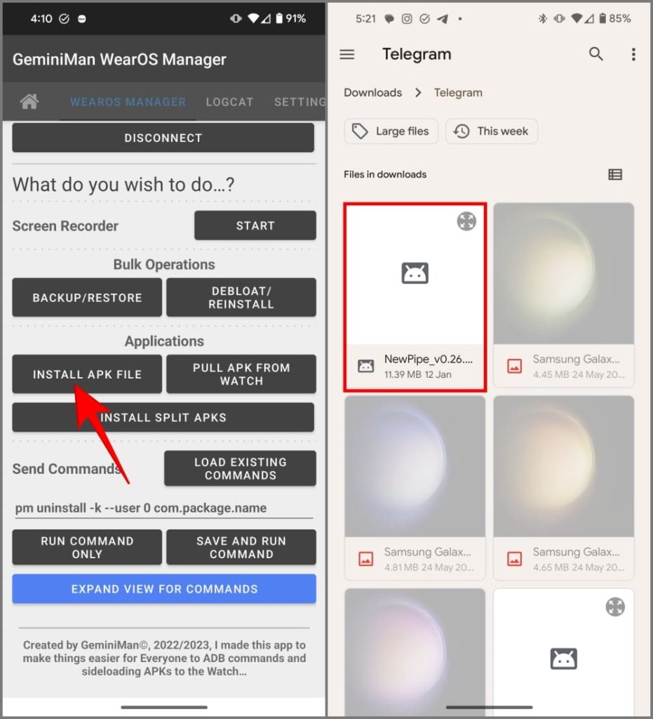 Установите APK-файл на Galaxy Watch с помощью GeminiMan WearOS Manager на Android