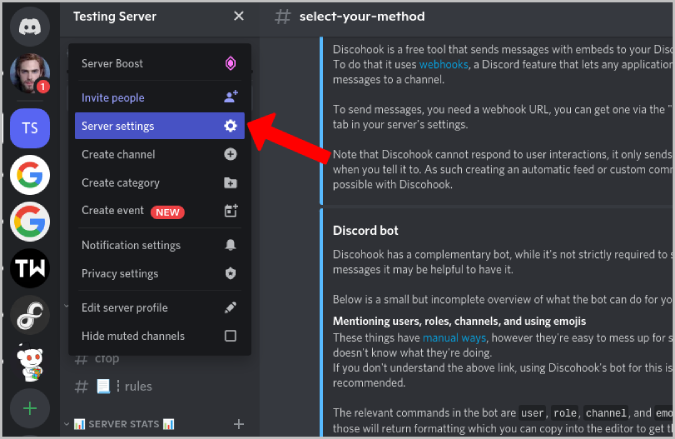 Открытие настроек сервера Discord