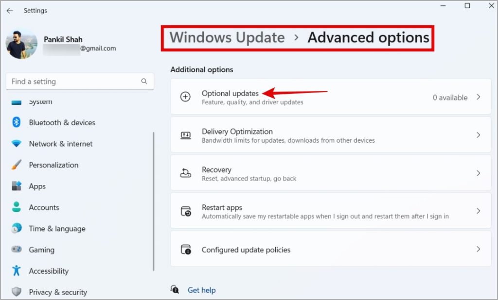 Дополнительные обновления для Windows 11