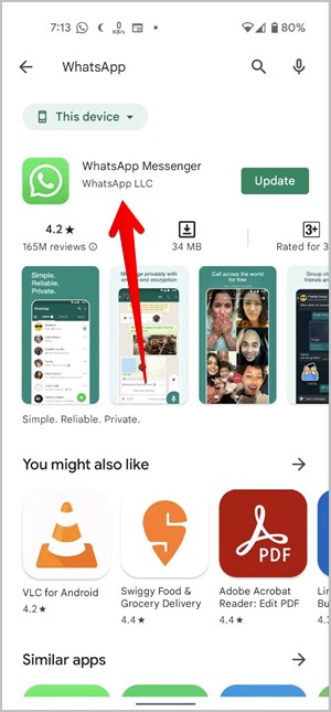 Приложение Play Store открыто