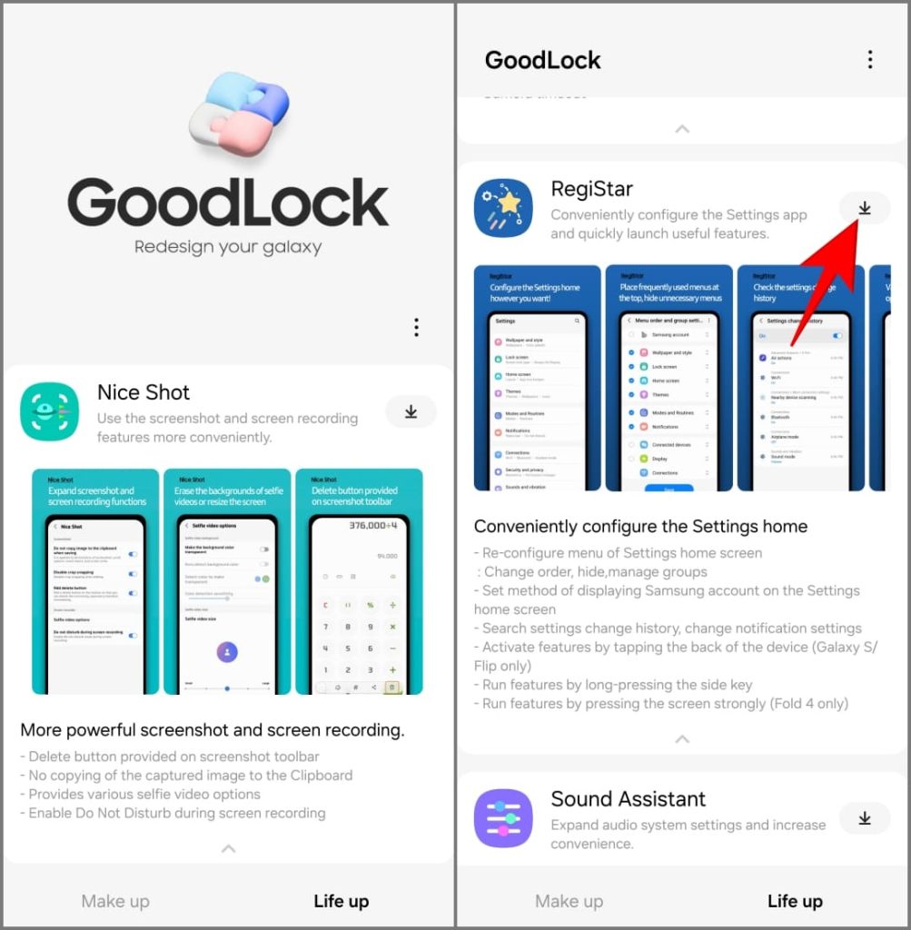 Модуль RegiStar Good Lock на телефоне Samsung Galaxy