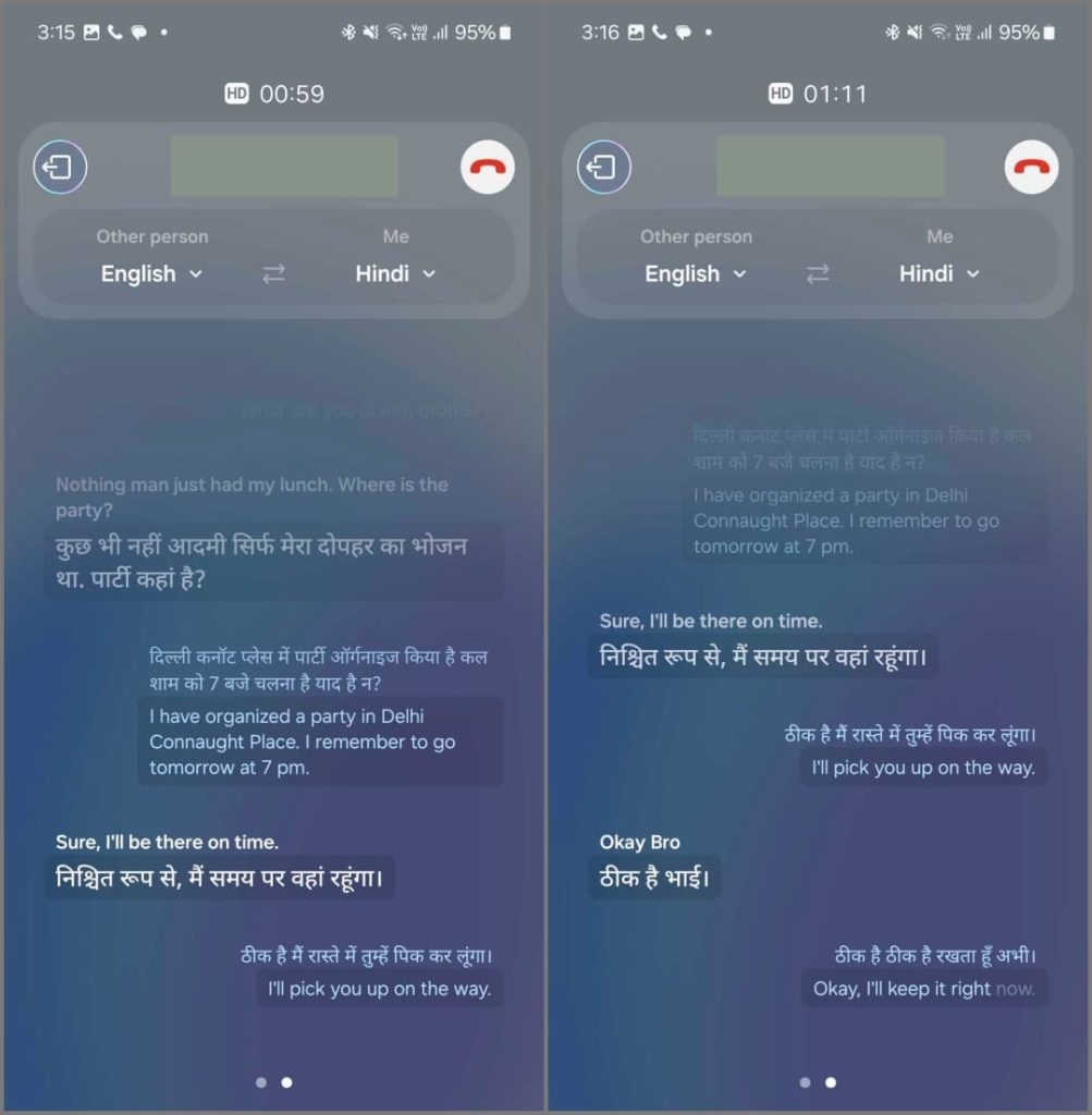 Искусственный интеллект Live Call Translate в действии на Samsung Galaxy S24 Ultra