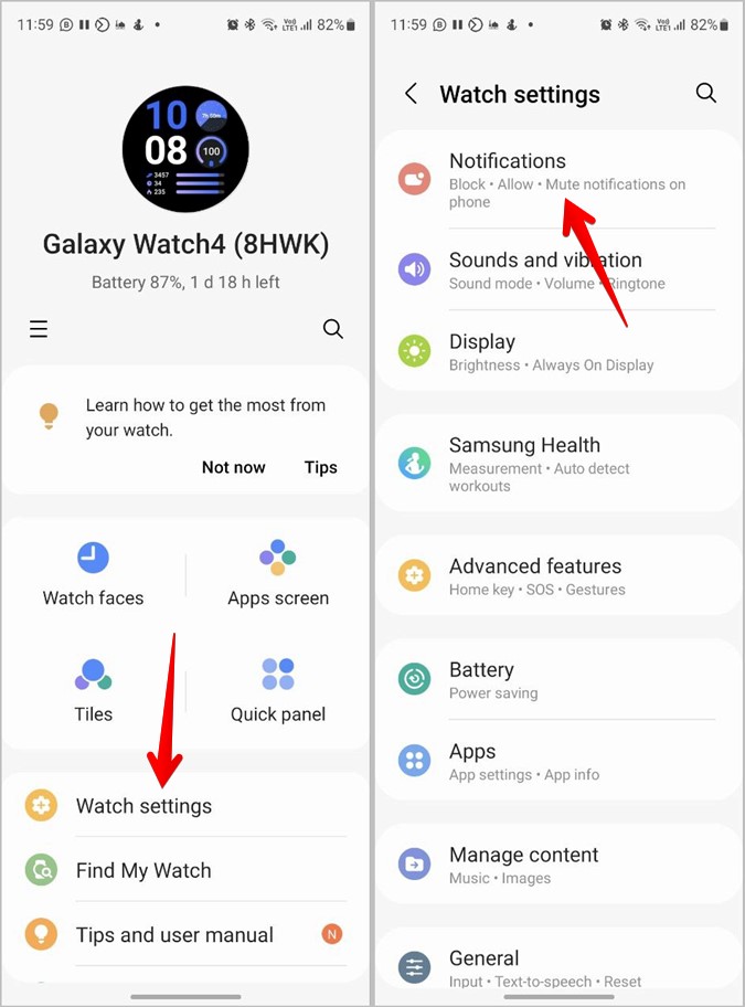 Уведомления о настройках носимых устройств Samsung Galaxy Watch