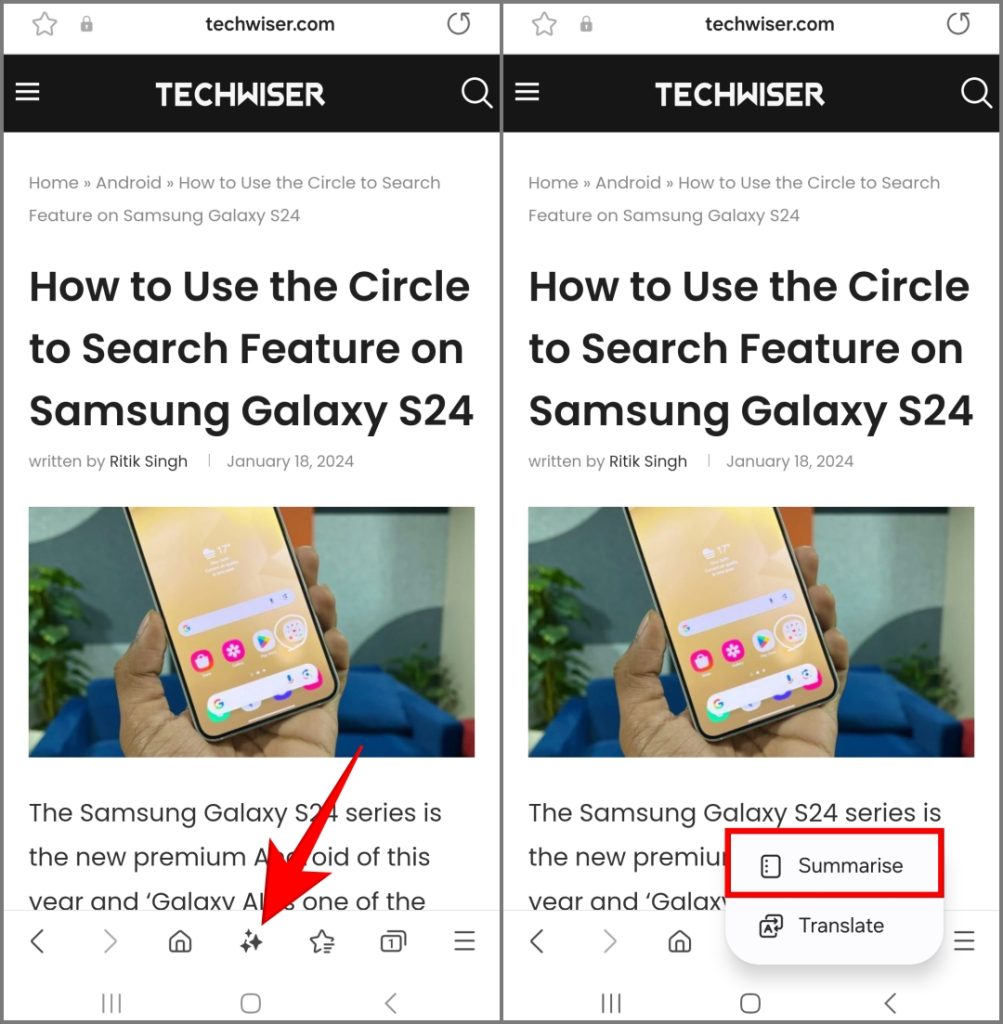 Функция AI Summarize в Samsung Internet на Galaxy S24