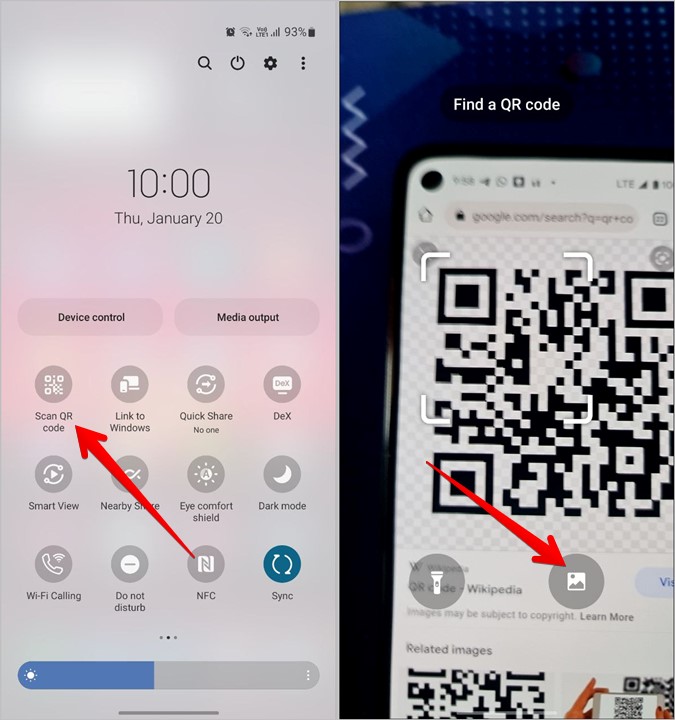 Быстрая плитка сканирования QR-кода Samsung из галереи