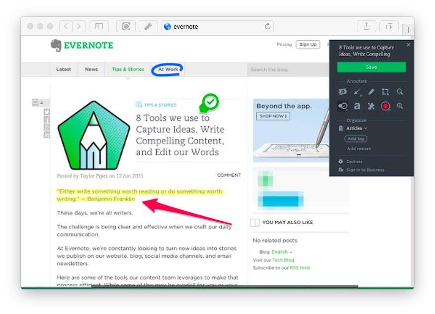 Веб-клипер Evernote