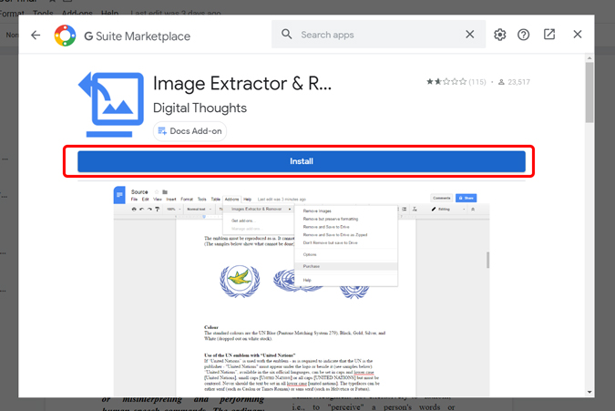 Установка Image Extractor и Remover