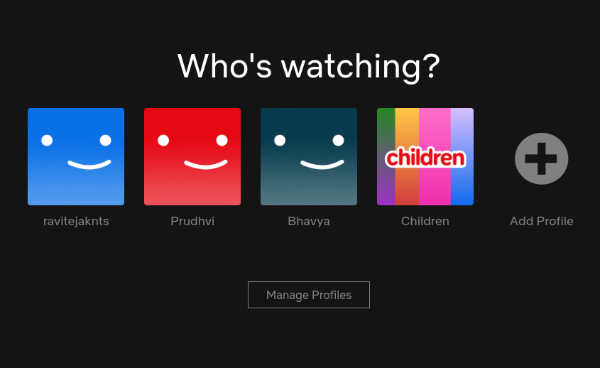 Профили на Netflix