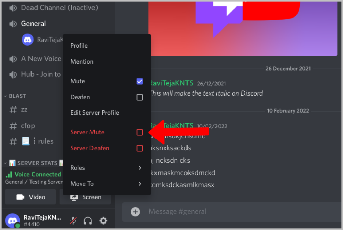 сервер отключил звук пользователя в Discord