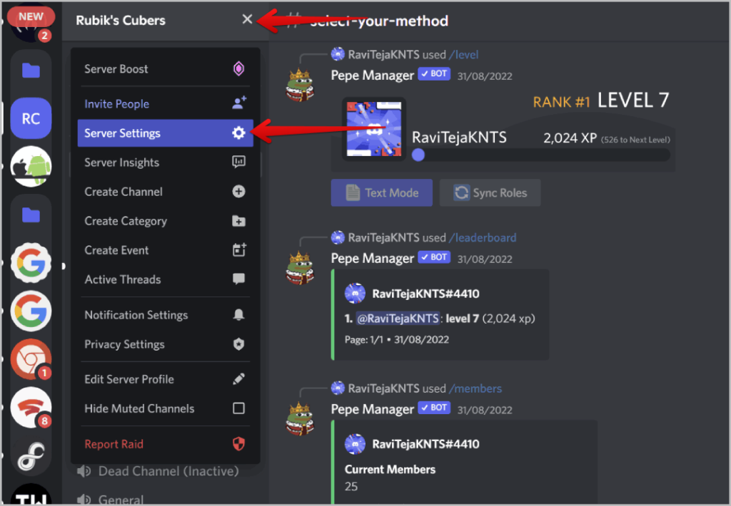 Открытие настроек сервера в Discord