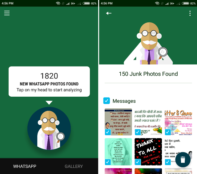 Приложения Android для WhatsApp- sifter