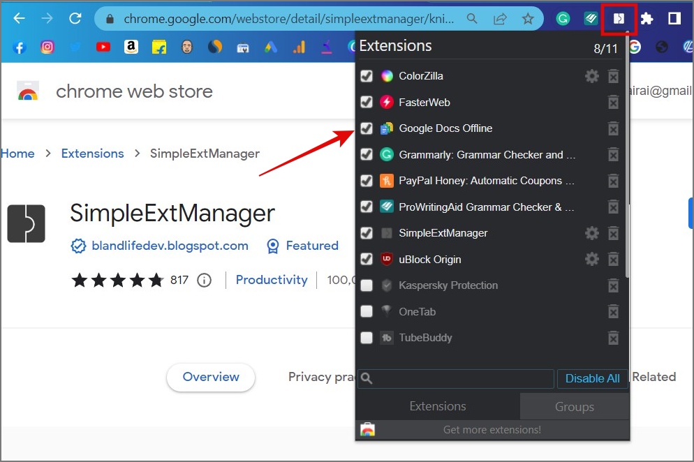 Расширение SimpleExtManager