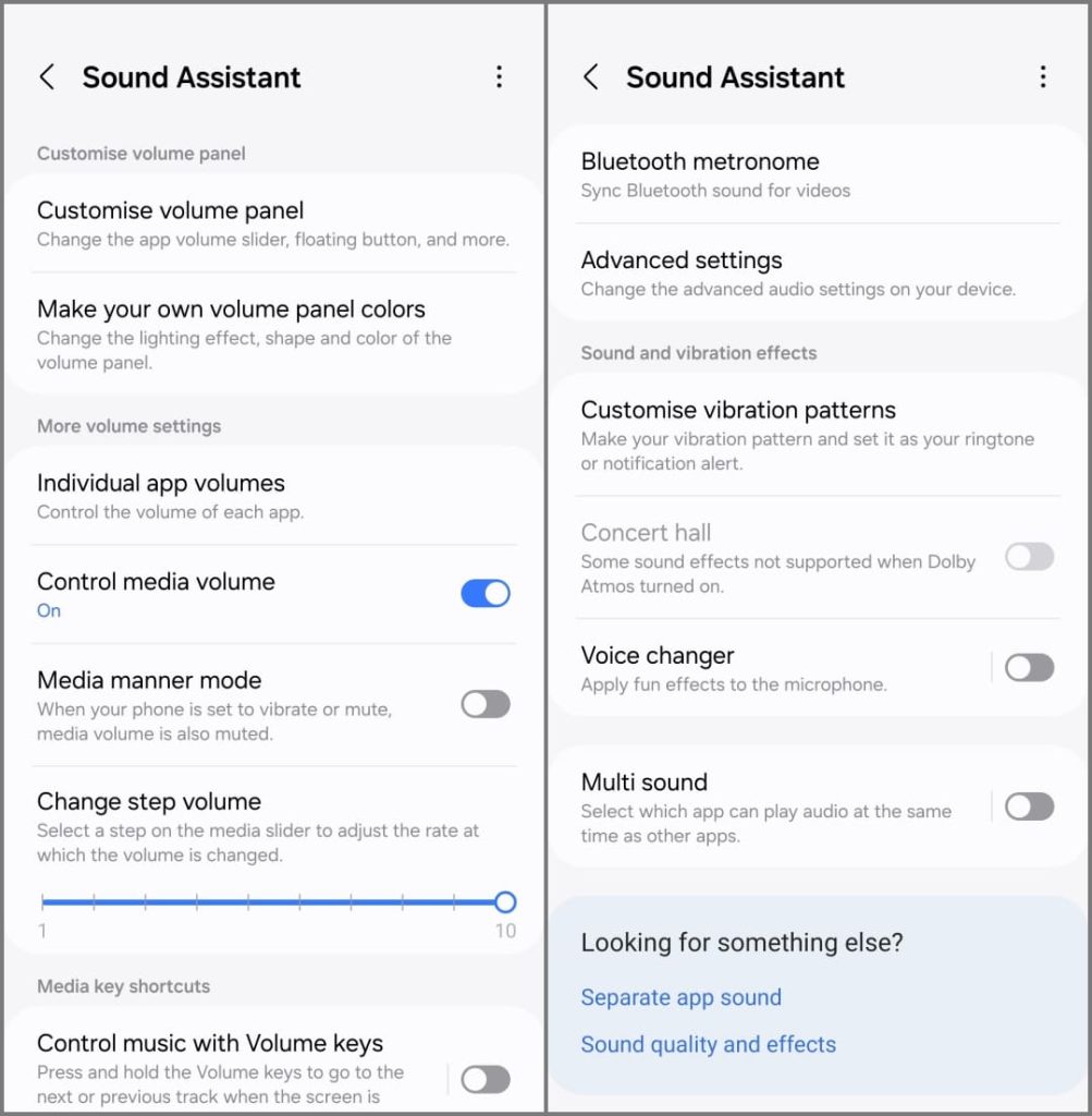Модуль Sound Assistant Good Lock на Samsung Galaxy S24