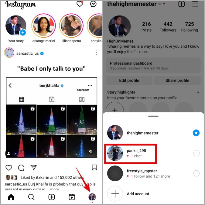 Переключить аккаунт Instagram на Android или iPhone