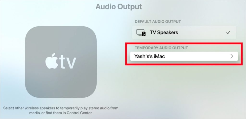 Временный аудиовыход на Apple TV