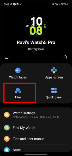 Опция «Плитки» в приложении Galaxy Wearable
