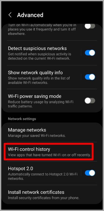 Просмотр истории управления Wi-Fi