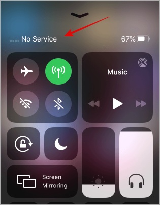 нет значка службы или текста в строке состояния iPhone