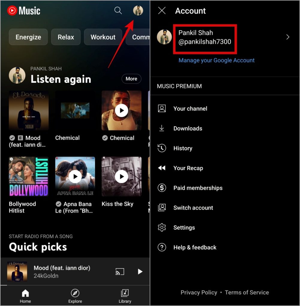 Аккаунт приложения YouTube Music на Android