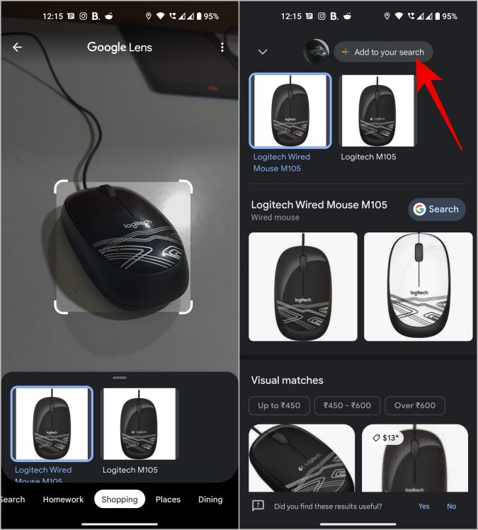 Добавьте в свой поиск в Google Lens