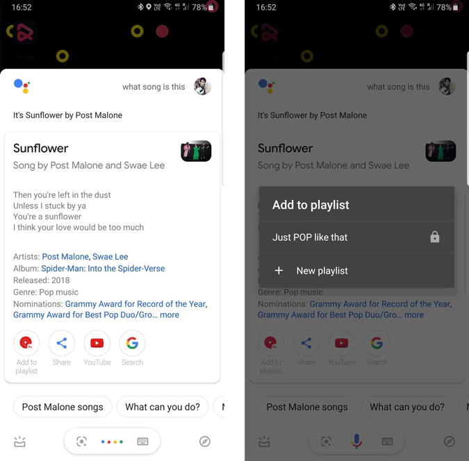 Добавление песни в плейлист YouTube Music с помощью Google Assistant