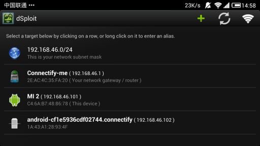 Android-сеть-мониторинг-приложения-dsploit1