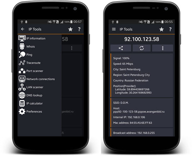 Android-сеть-мониторинг-приложения-i-p-tools1