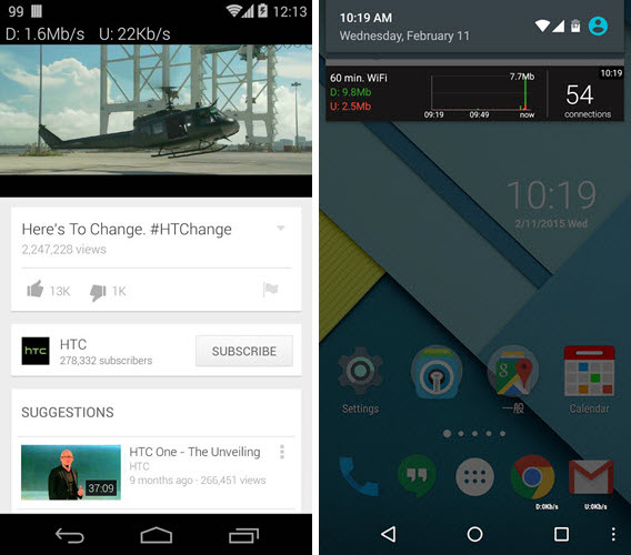 Android-сеть-мониторинг-приложения-сеть-монитор-mini1