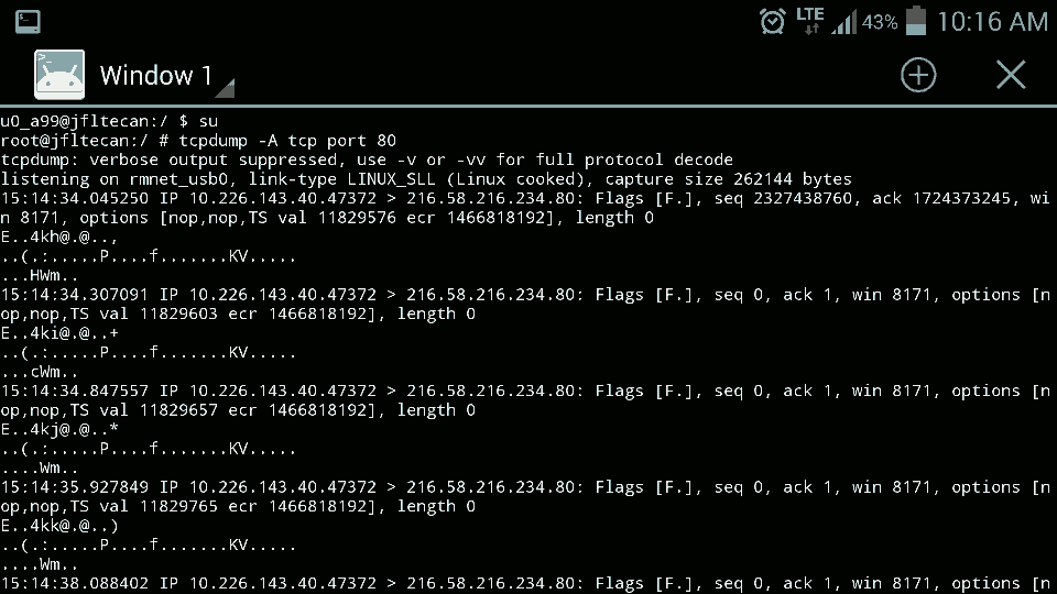 Android-терминал с TCPDump