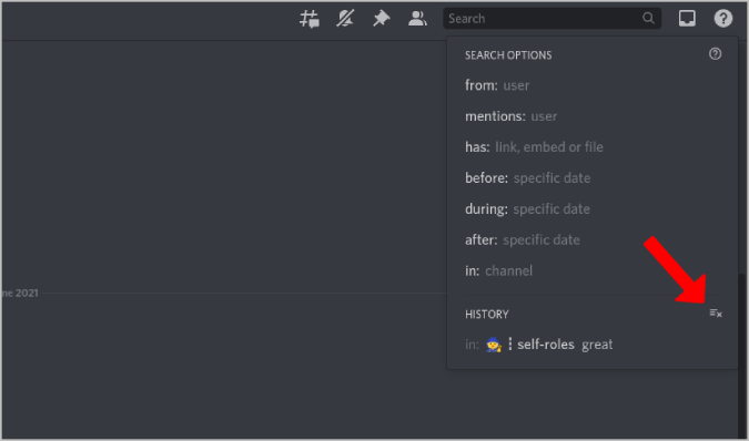 Очистка истории поиска в Discord