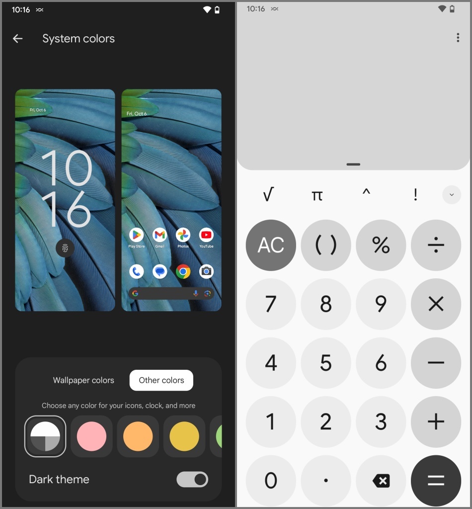 Оттенки серого на Android 14