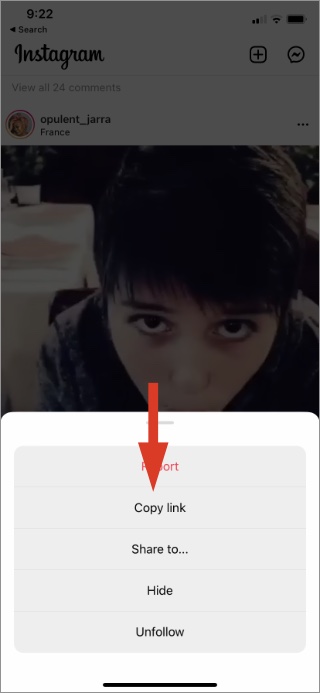 скопировать ссылку из инстаграма на айфон