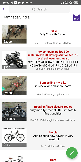 приложения Craigslist 7