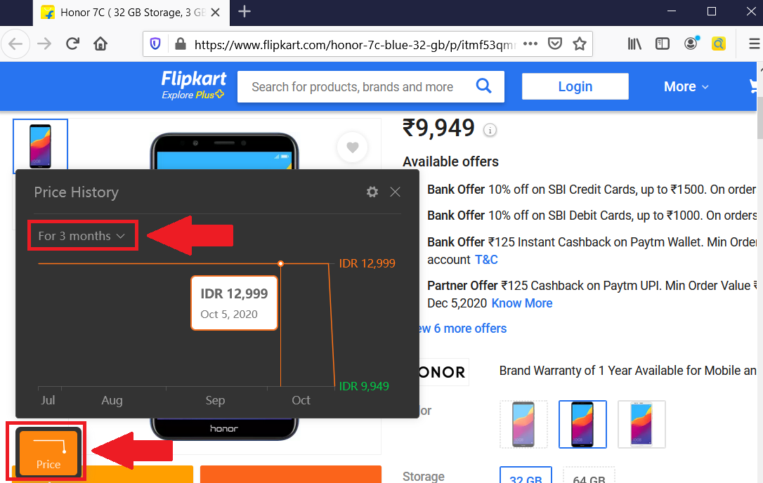 Расширение отслеживания цен Flipkart для Firefox и Google Chrome