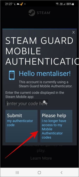 Экран кода Steam Guard 2FA на Android