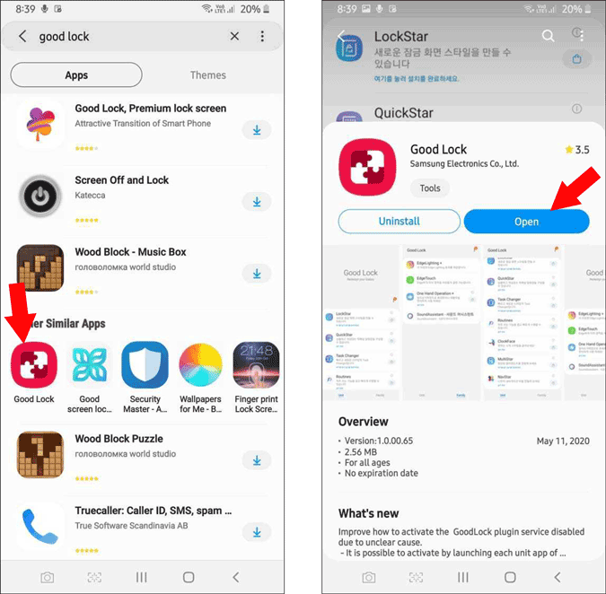 Установка приложения Good Lock из Galaxy Store