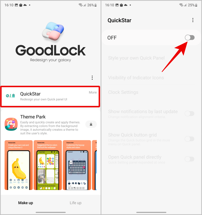 включить модуль QuickStar в приложении GoodLock на Samsung