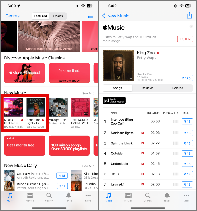 доступ к откровенным альбомам в магазине iTunes на iPhone