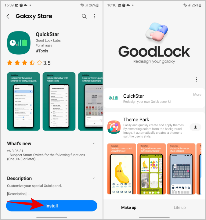 установить приложение QuickStar на GoodLock на Samsung