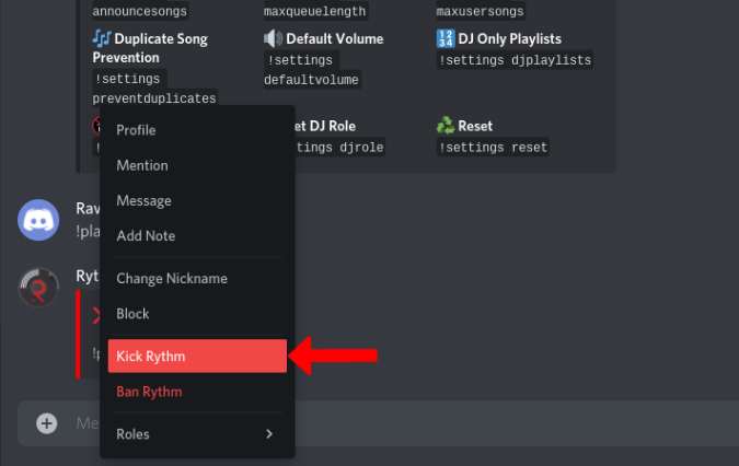 удалить бота rythm с сервера Discord