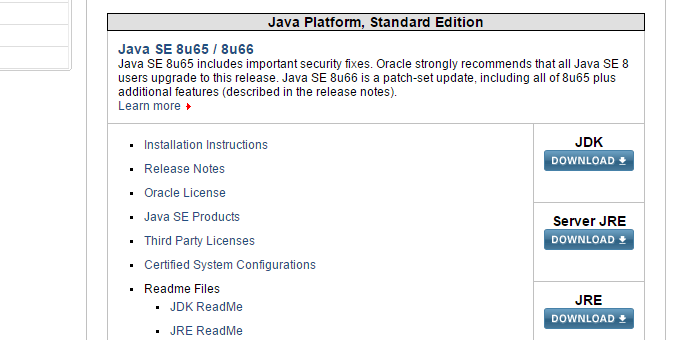 Java на вашем компьютере