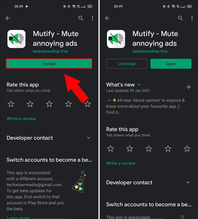 установить приложение mutify из магазина Google Play