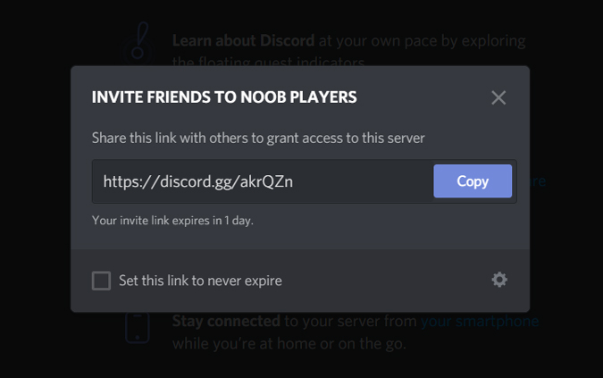 приглашение друзей на свой сервер Discord