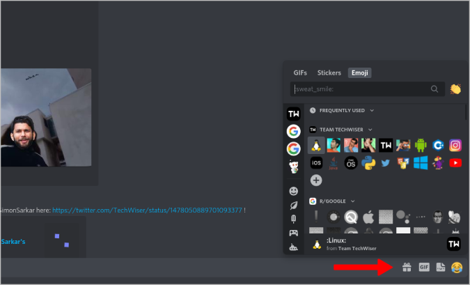 Discord GIF, смайлы и стикеры