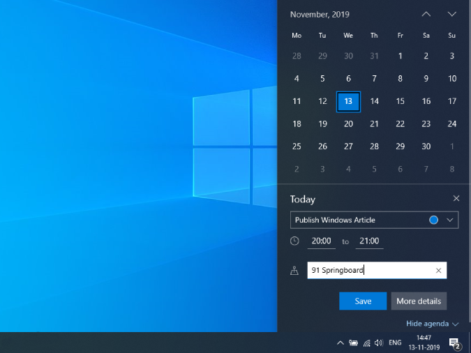 быстро добавлять события в Windows 10