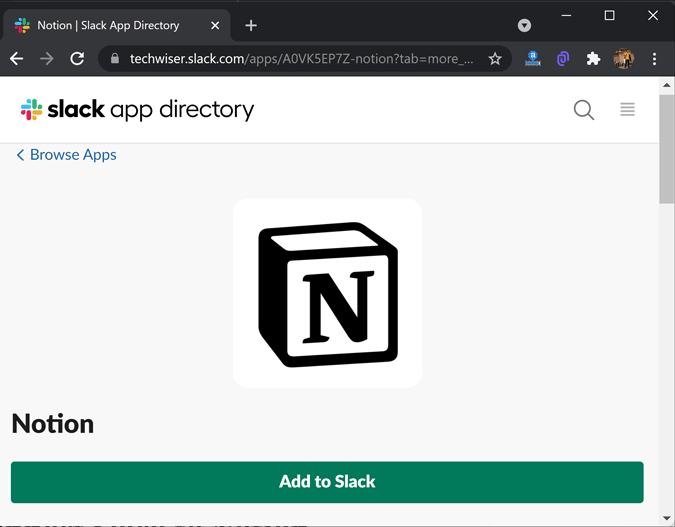 Notion-приложение для интеграции со Slack