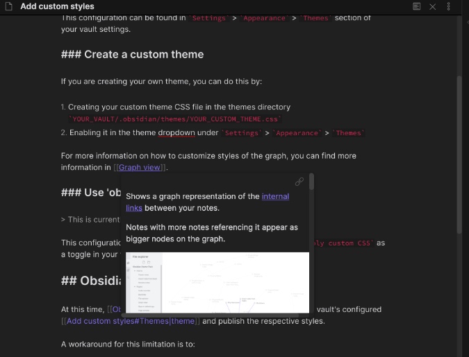 Обсидиановая обратная связь