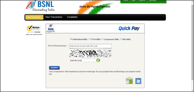 оплатить счет BSNL онлайн