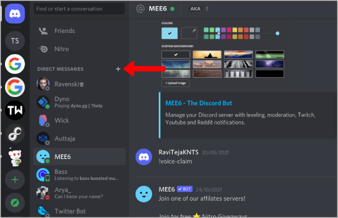 Добавление нового DM в Discord