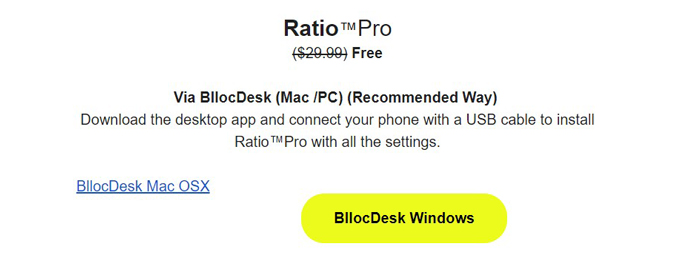 Ratio Pro из электронной почты Blloc